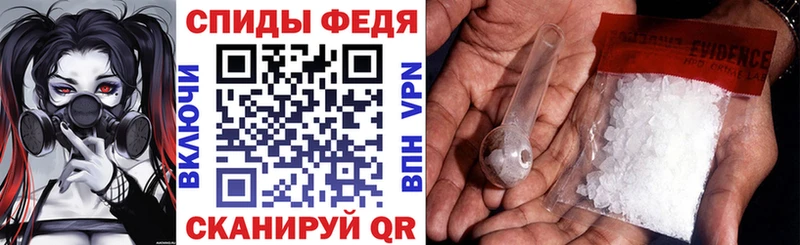 АМФ 98% Новошахтинск