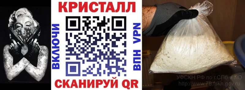 наркошоп  Новошахтинск  Amphetamine 98% 