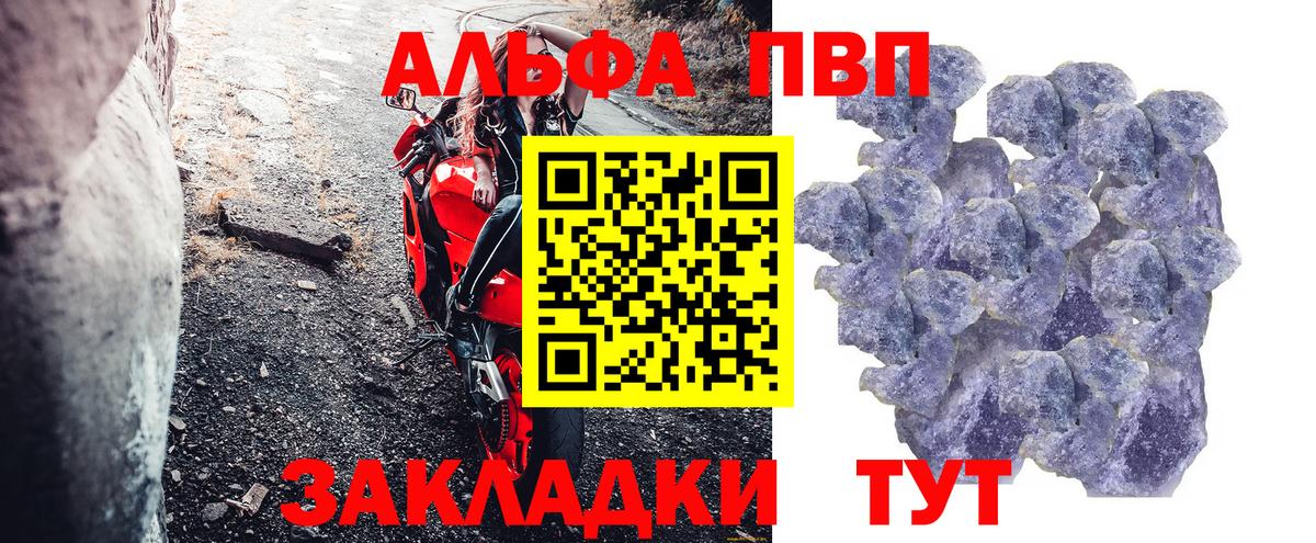 НБОМе  Кодеин  Героин  Канабис  Новошахтинск  Меф кристаллы  Вход с VPN  Гашиш  Гашиш  Cocaine 