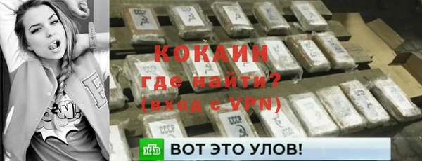 МДПВ Надым