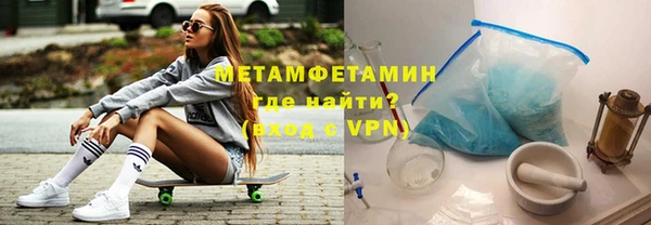 МДПВ Надым