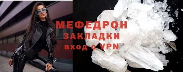 МДПВ Надым