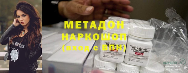 МДПВ Надым