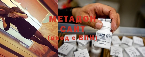 каннабис Приозерск