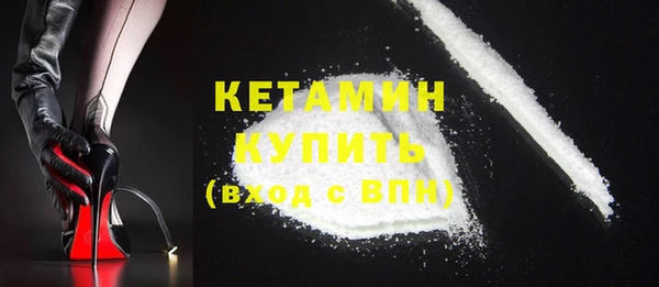 амф Навашино