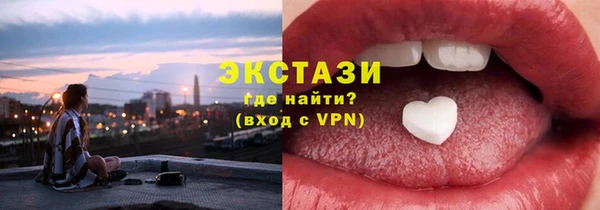 амф Навашино