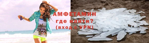 МДПВ Надым