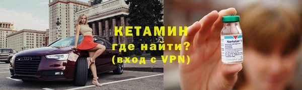 МДПВ Надым