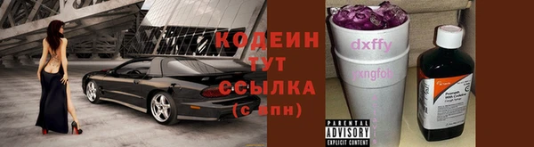 героин Нефтекумск