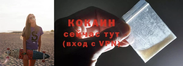 МДПВ Надым