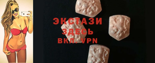 МДПВ Надым