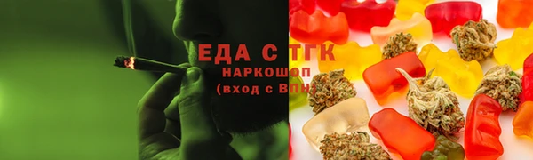 амф Навашино
