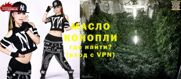 сатива Нея