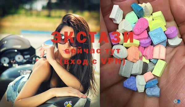 мдма Артём