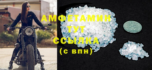 МДПВ Надым
