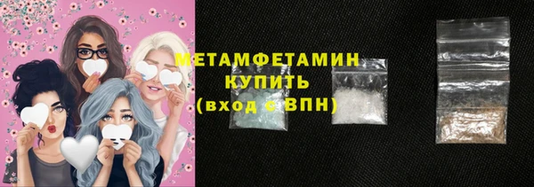 гашиш Карталы