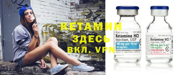 МДПВ Надым