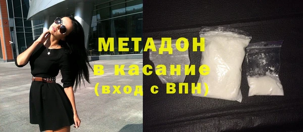 МДПВ Надым