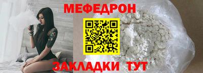 прущий лед Кандалакша