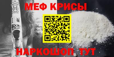 дурь Берёзовский