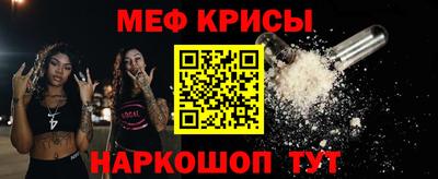гидропоника Изобильный