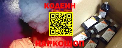 гидропоника Изобильный