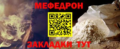 дурь Берёзовский