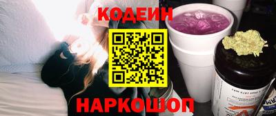 гидропоника Изобильный