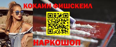 скорость Ипатово