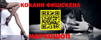 скорость Ипатово