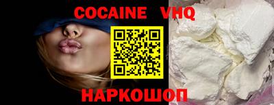 гидропоника Изобильный