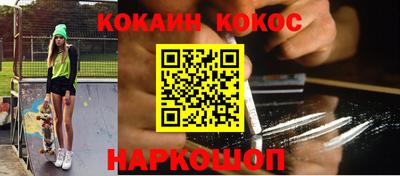 гидропоника Изобильный