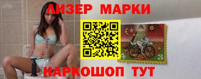 дурь Берёзовский