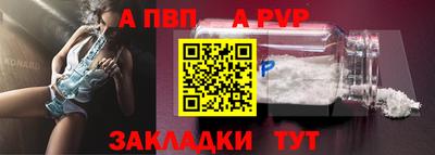 скорость Ипатово
