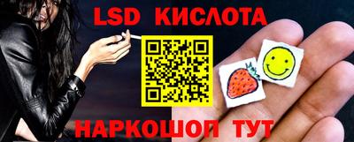 скорость Ипатово