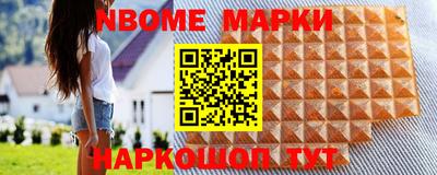 скорость Ипатово