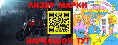 гидропоника Изобильный