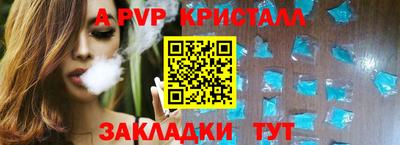 дурь Берёзовский