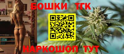 мяу мяу кристалл Ирбит