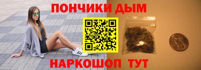 скорость Ипатово