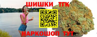 скорость Ипатово