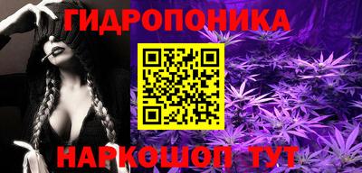 скорость Ипатово