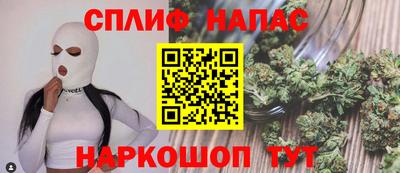 дурь Берёзовский