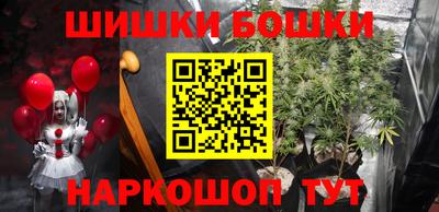 гидропоника Изобильный