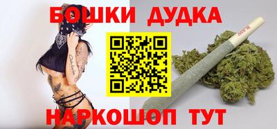 скорость Ипатово