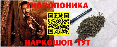 скорость Ипатово