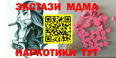 гидропоника Изобильный