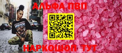 гидропоника Изобильный