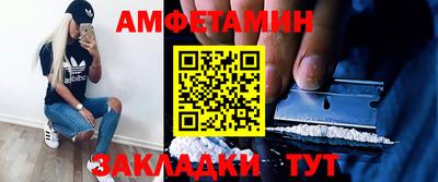 дурь Берёзовский