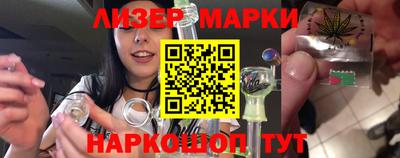 гидропоника Изобильный